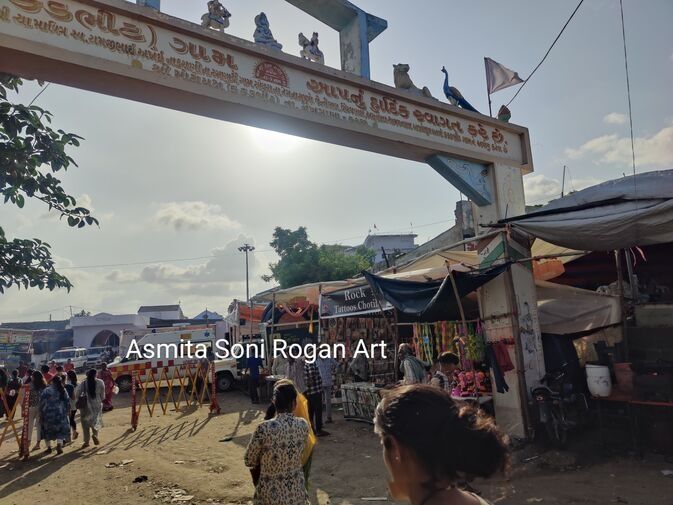 History of Yax Fair