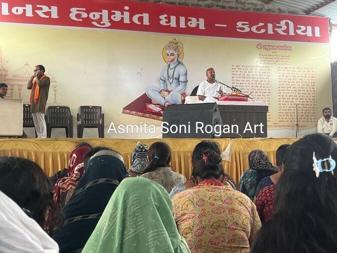 Spiritual Speech by Bhanuprasadji on Saturday 