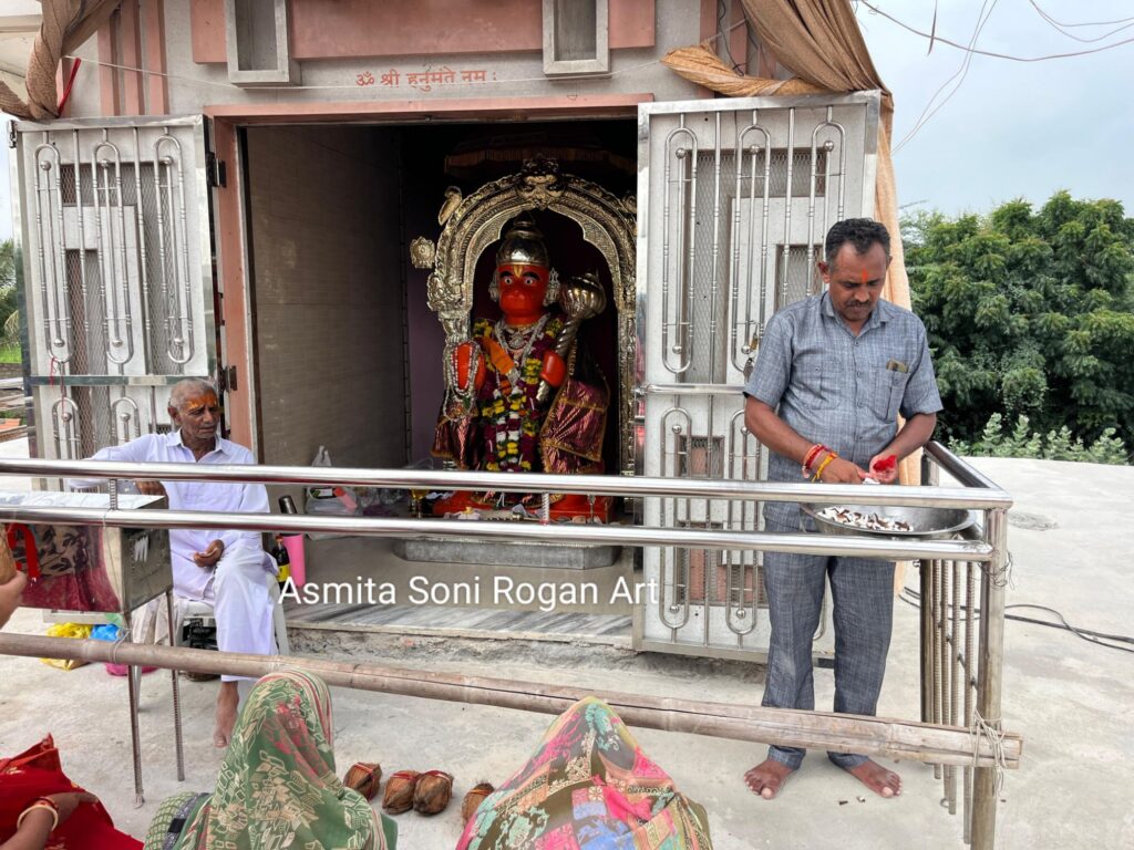 Manas Hanumant Dham Katariya | Kutch