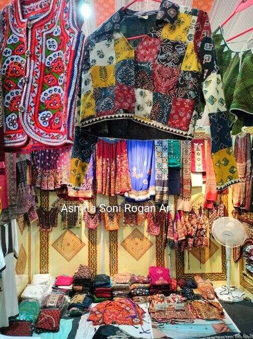 Kutchi embroidery items