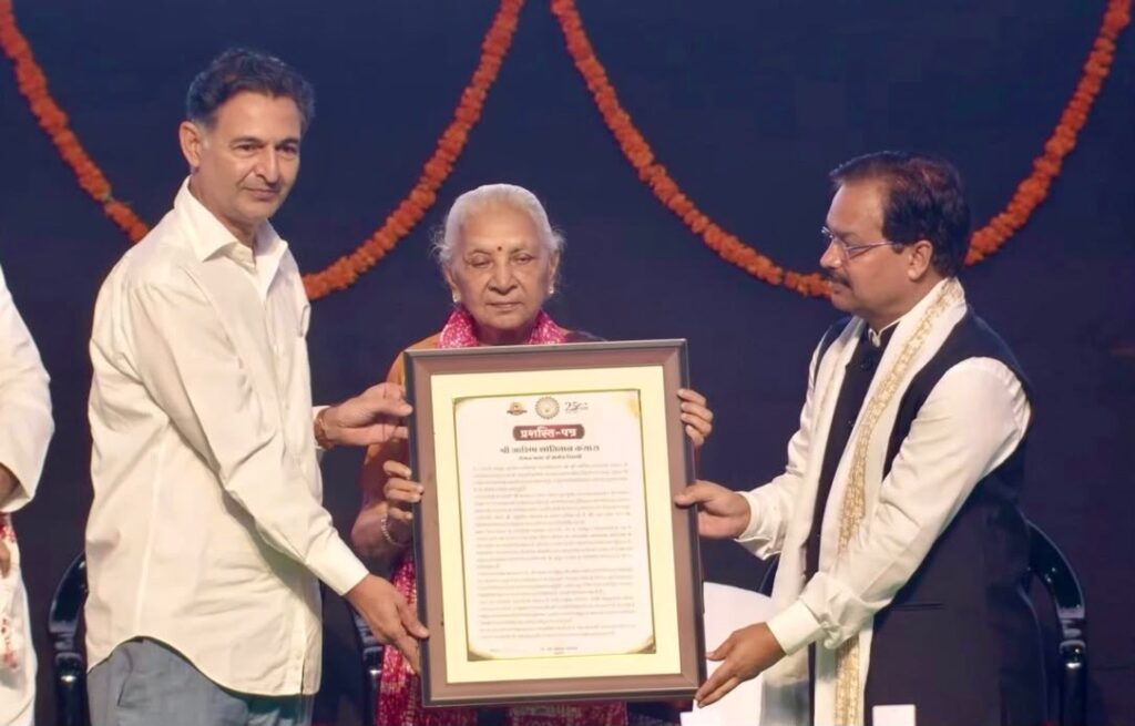Academic Milestone for Kutch Handloom: Master Artisan Ashish Kansara Awarded Honorary Doctorate (D.Litt) by AKTU