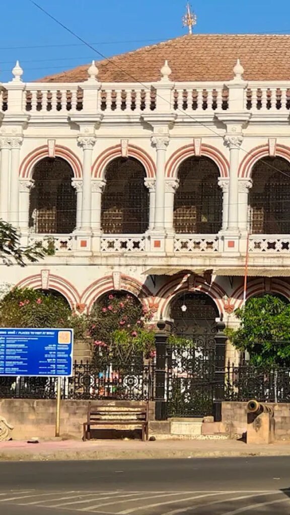 Kutch Museum