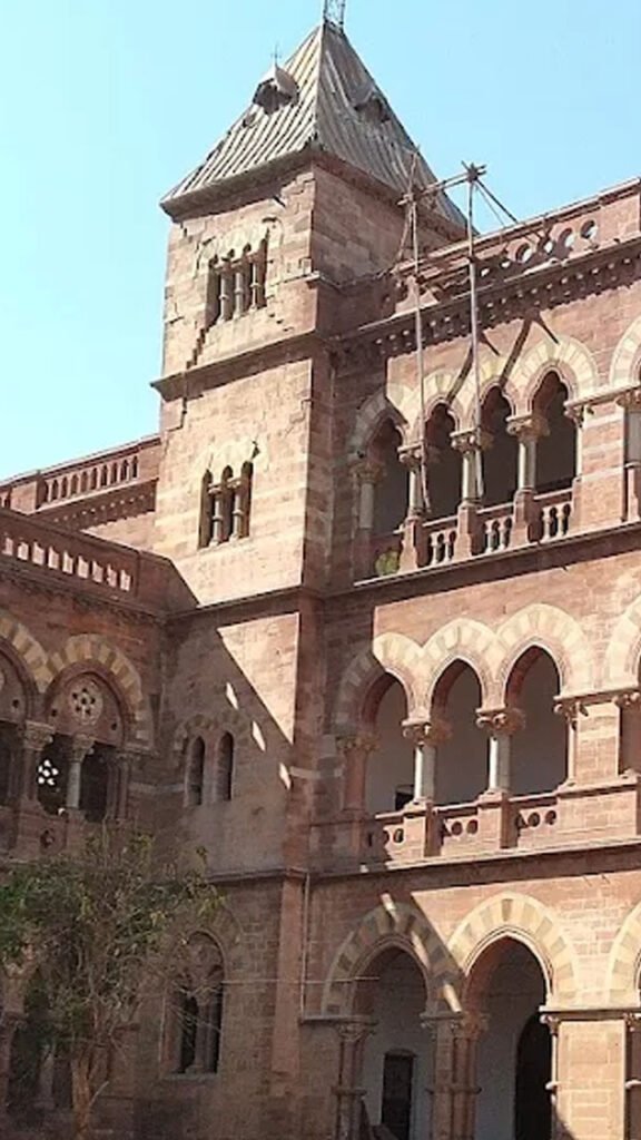 Prag Mahal