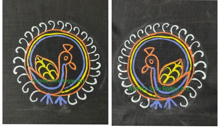 Rogan Art : Printing Mirror Image