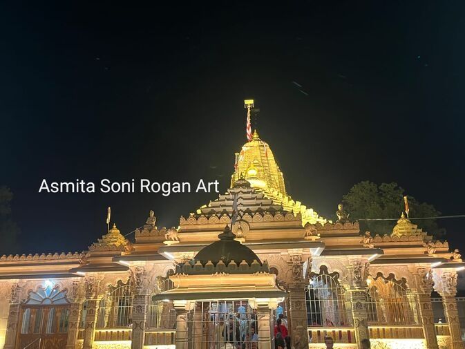 Shree Ashapura Mata Na Madh Temple