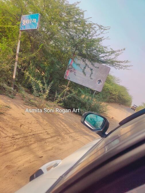 visit Chhari-Dhandh by roads in winter season